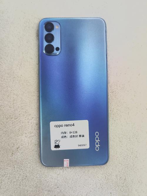 oppo换屏多少钱一个