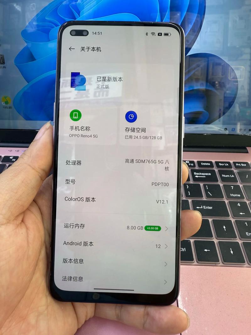 oppo的屏幕换一个多少钱