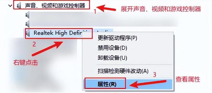 不小心卸载了声卡驱动程序,怎么办??