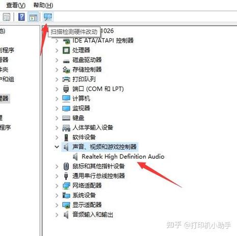 不小心把电脑声卡删了怎么恢复