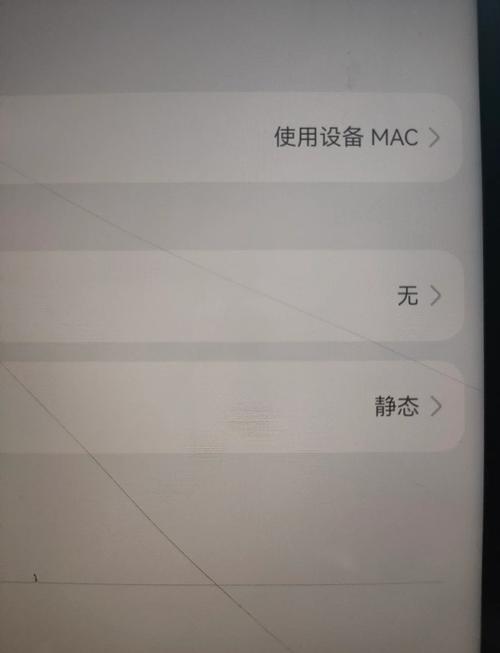 平板电脑能连上无线网却上不了网平板电脑为什么连上了wifi却不能上网...