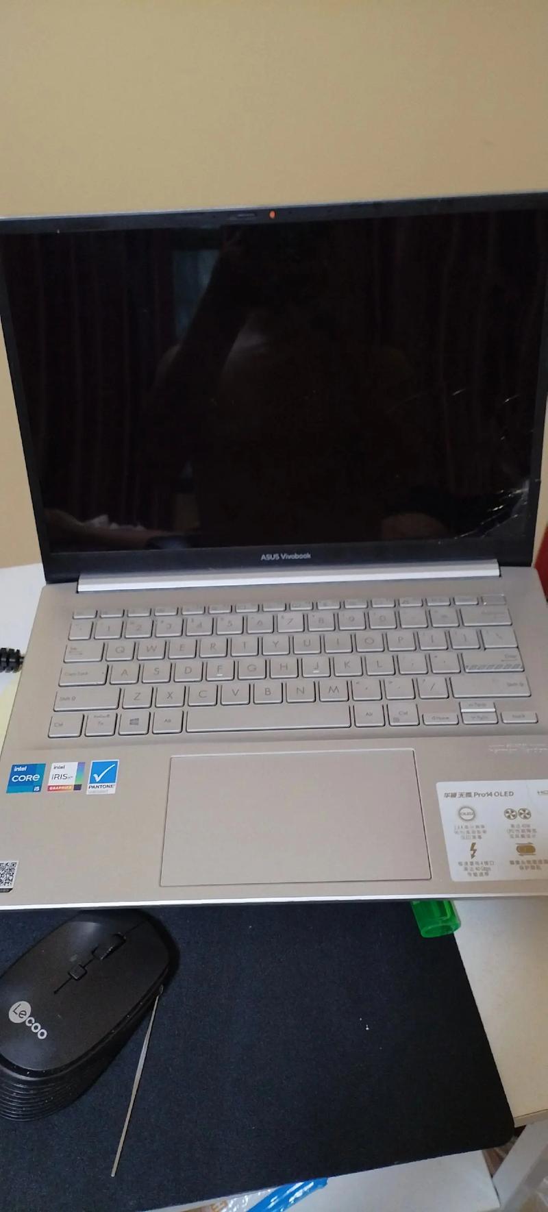 华硕笔记本电脑更换液晶屏大概价钱