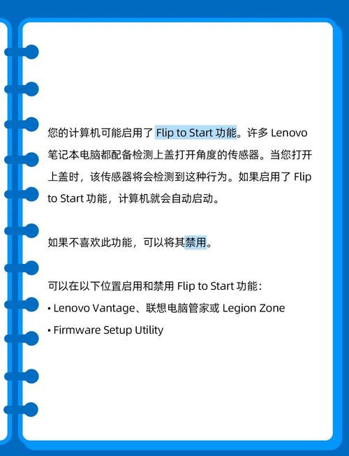 戴尔笔记本显卡驱动怎么更新