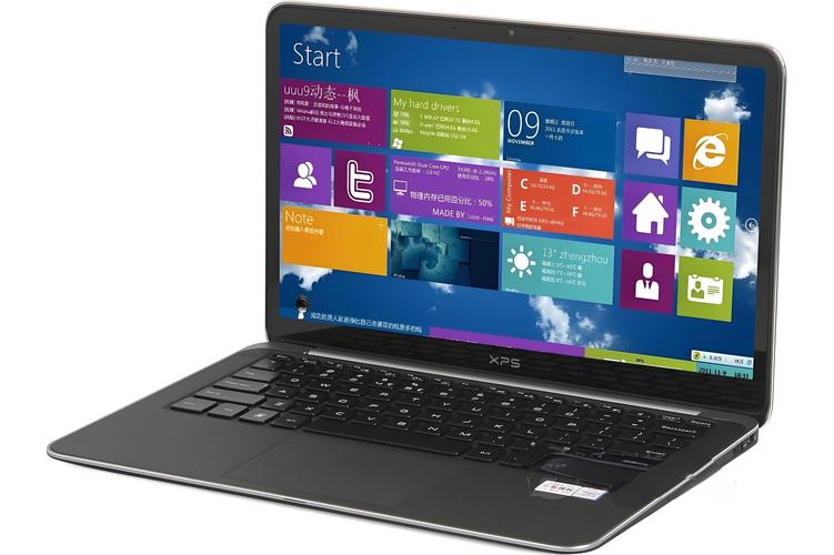 戴尔笔记本windows10怎样把微信的图标放在桌面上