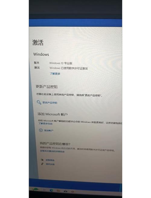 索立信t101怎么双清
