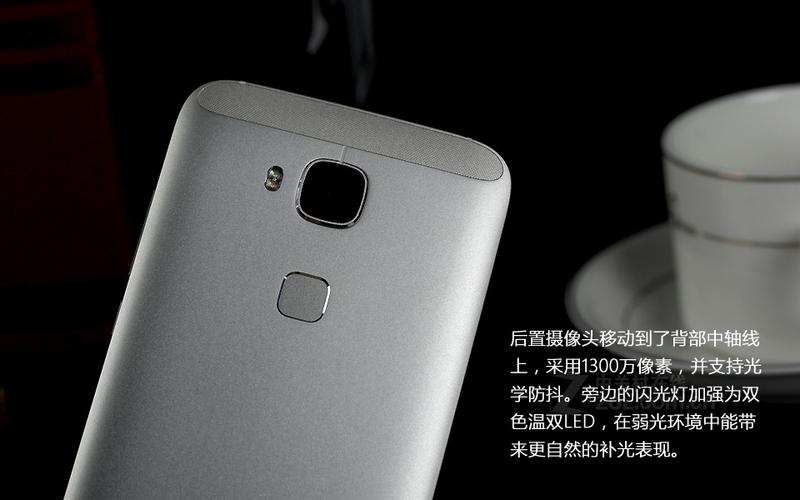 华为rio-tl00是什么型号