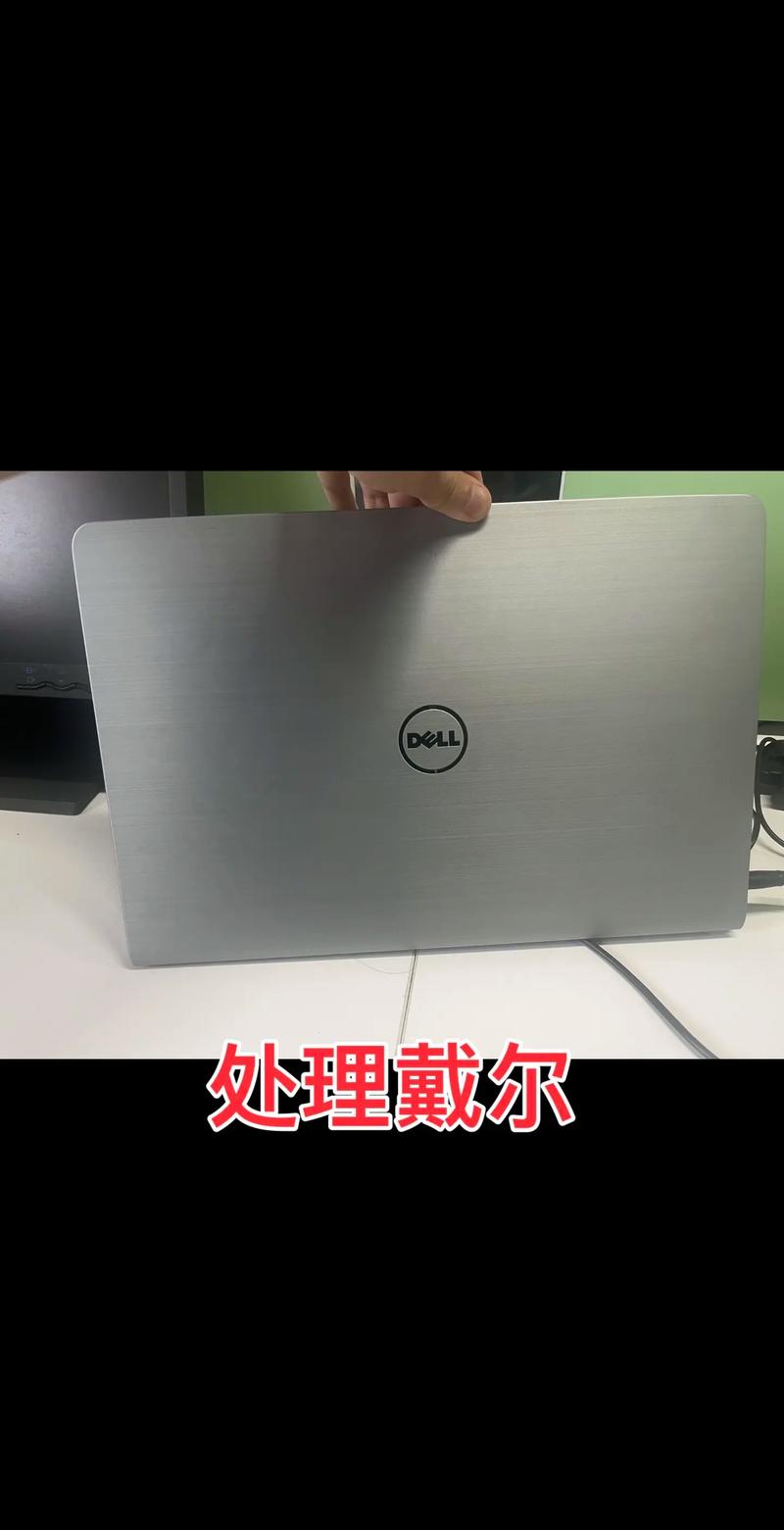 4g独立显卡多少钱戴尔