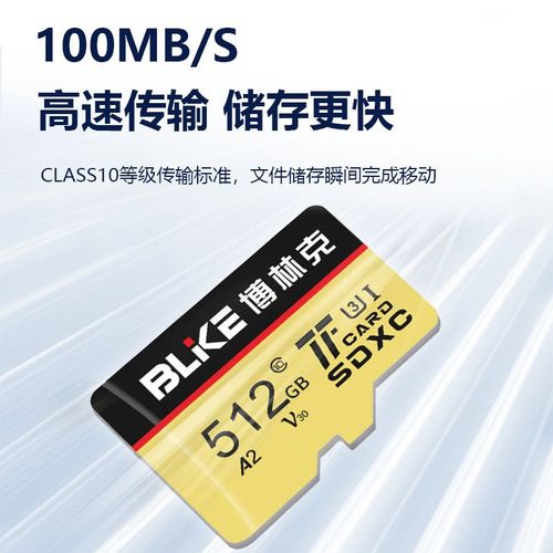 小米cc9能放内存卡吗