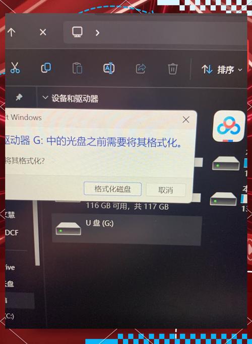 sd卡坏了怎么修复?(怎么快速修复sd卡)