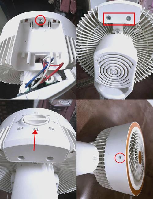 电脑散热器风扇热熔怎么拆