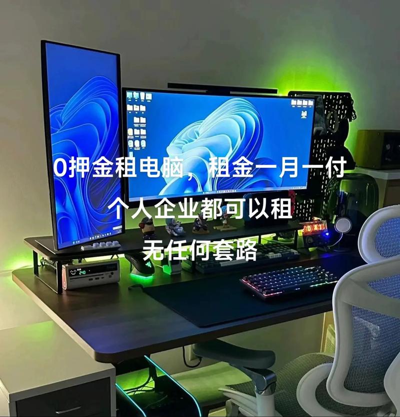 哪里能租笔记本电脑玩游戏租电脑到哪个平台好