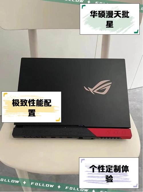 游戏主播用rog还是外星人还是微星还是雷蛇