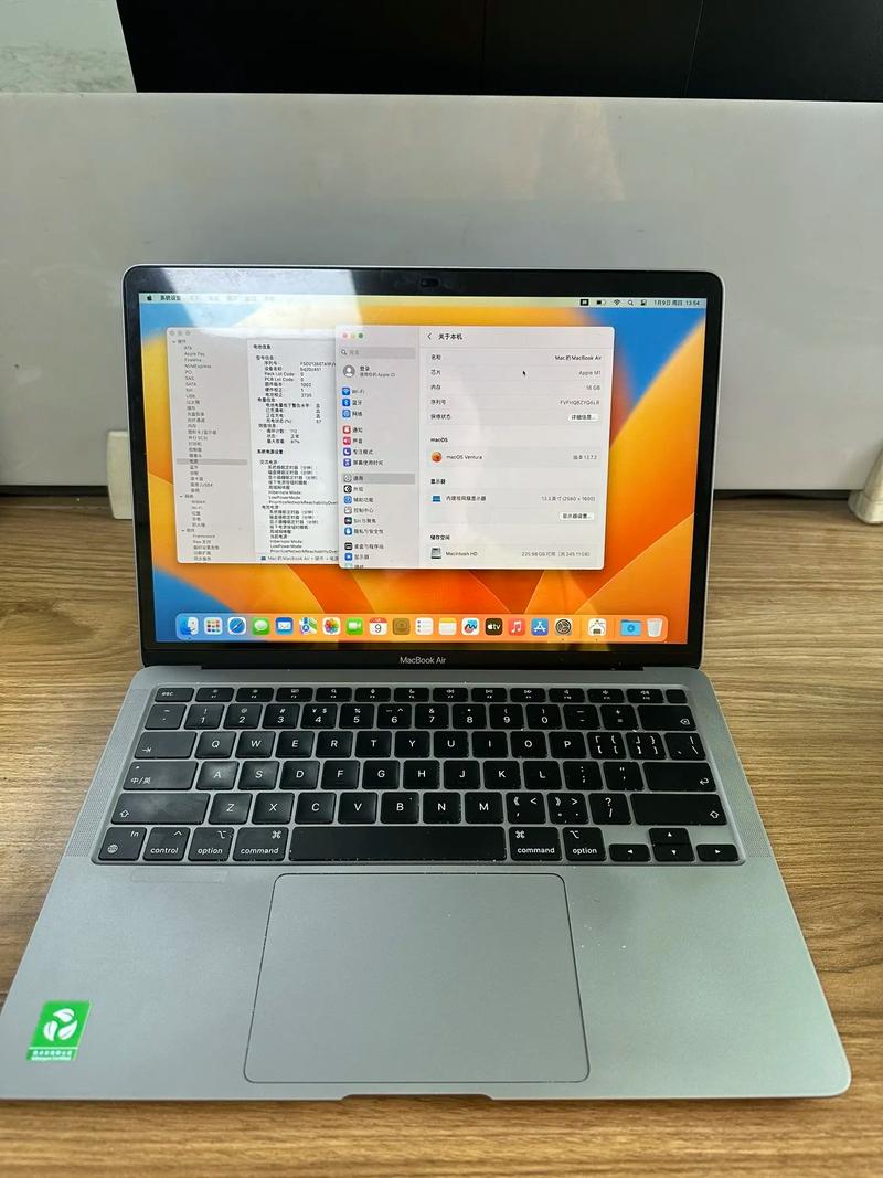 苹果笔记本多大内存够用