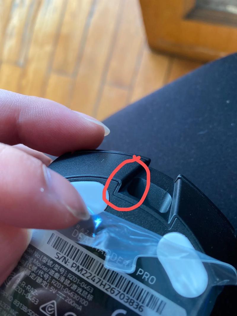 Razer雷蛇灵刃潜行版RZ0901682E20笔记本怎么样