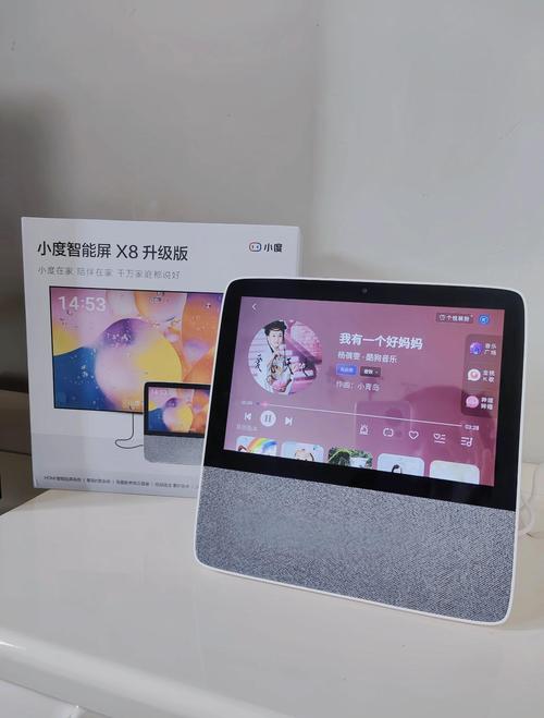 小度1s和小度x8的区别是什么