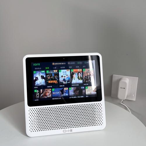 小度x8好还是x9好?