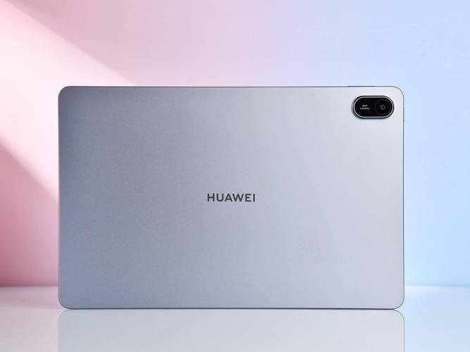 华为鸿蒙智行h5送的平板电脑是什么型号