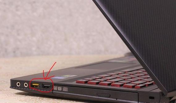 笔记本电脑usb接口在哪里?