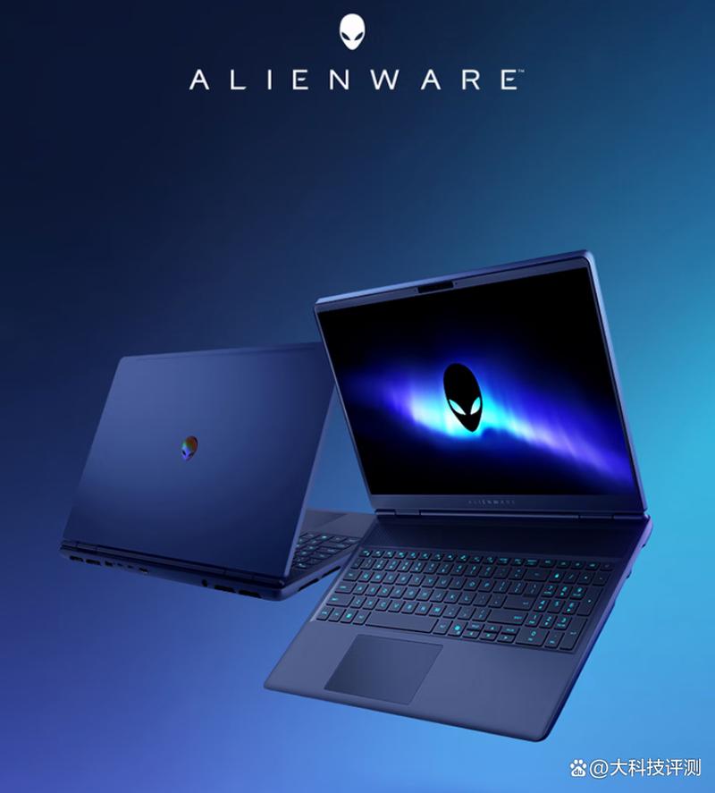 外星人16aurora优缺点