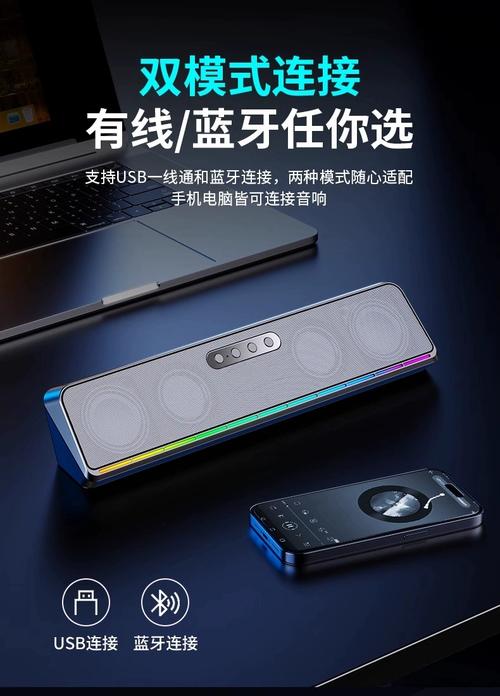 索尼笔记本蓝牙在哪