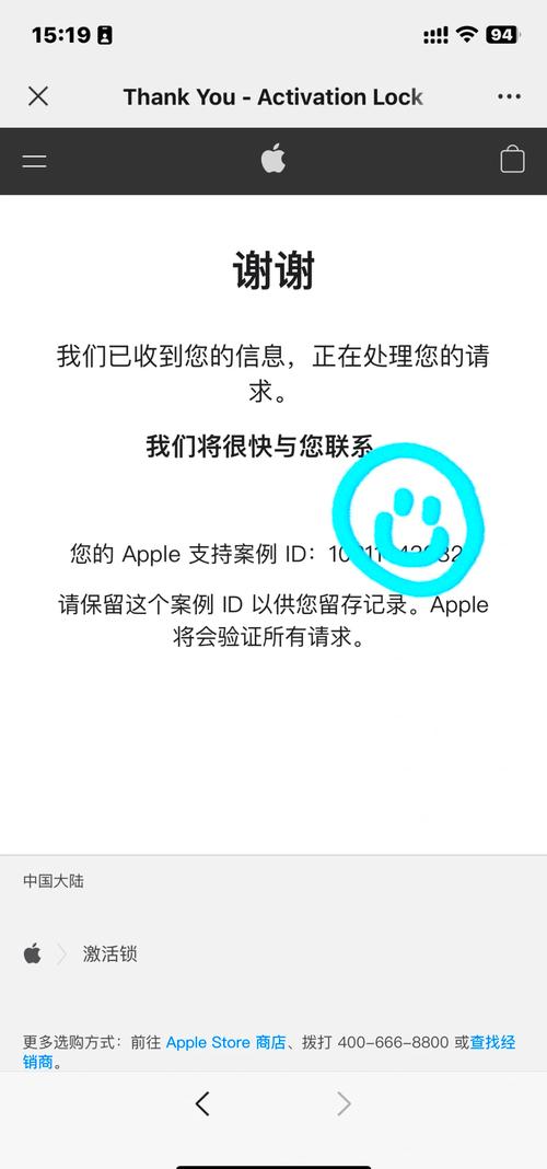 苹果macbook的问题,请懂的人帮忙解答。