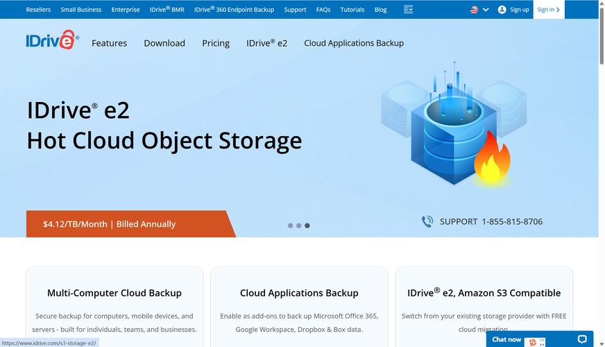 企业用什么云盘比较好?