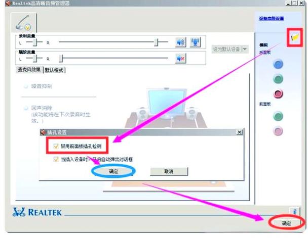 蓝牙耳机怎么连接电脑