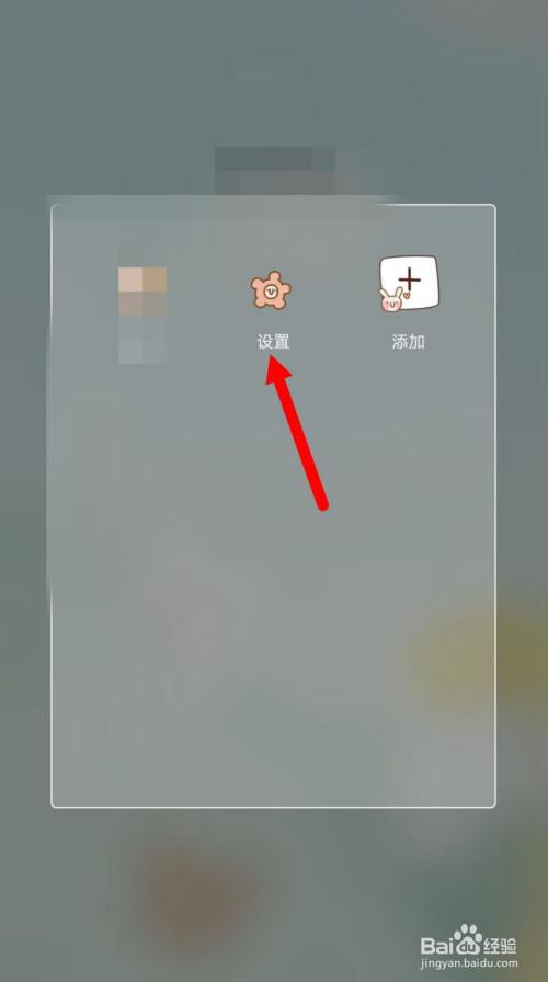 华为nova7se什么屏幕