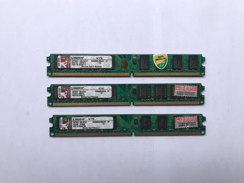 DDR2台式内存条单条最大多少G