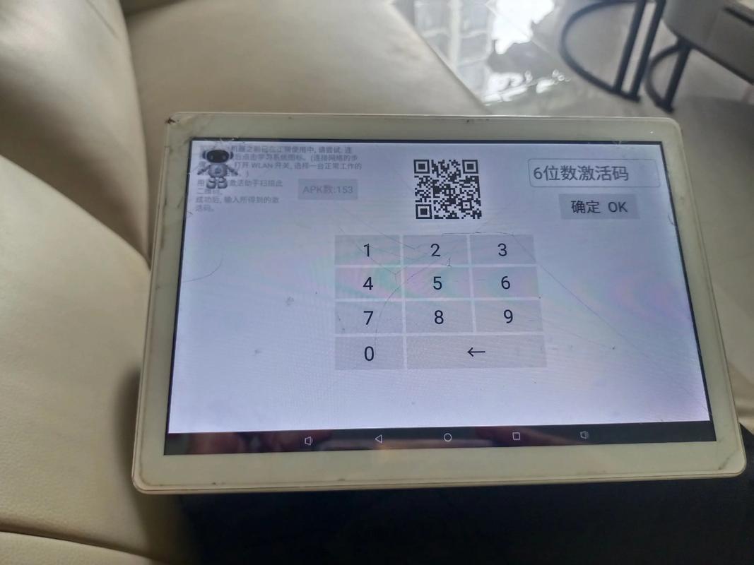 可折叠的平板电脑有哪些国产平板电脑排名前十