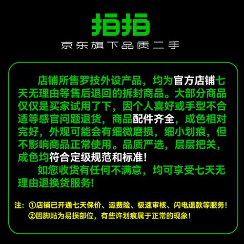 steam支持什么牌子的手柄