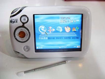 诺亚舟NP1100搜学王不能连接电脑怎么办