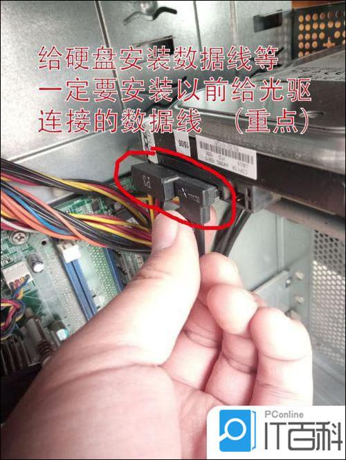 如何看笔记本是否有msata接口?