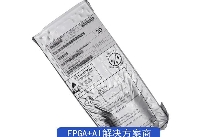 怎么识别ddr芯片型号,zynq