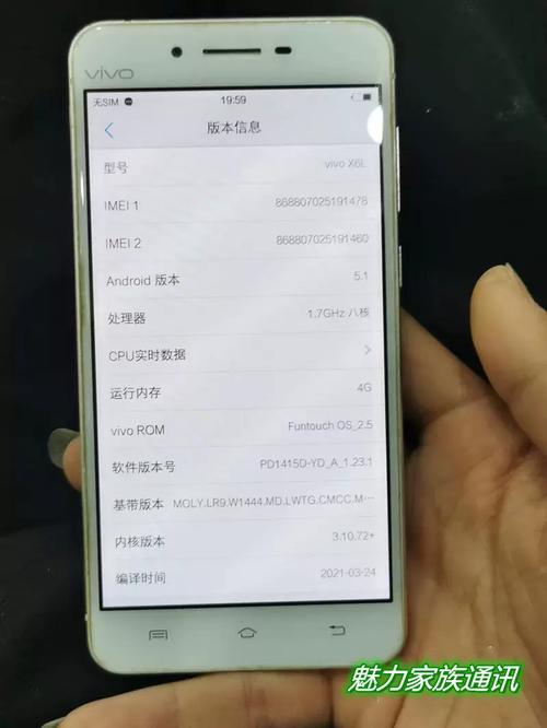推荐几款像素好性价比高的手机