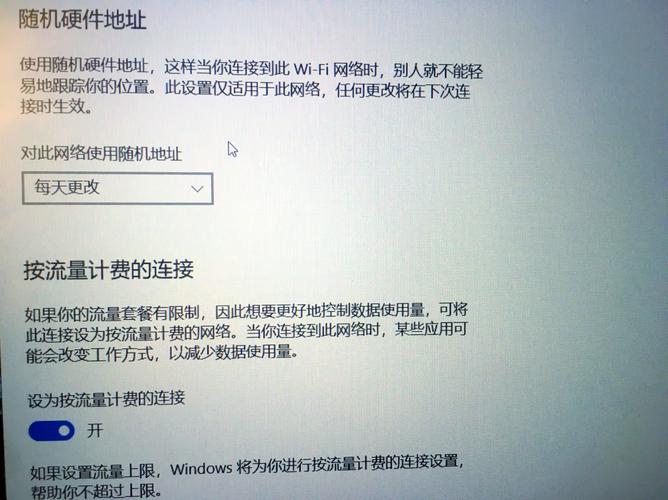 如何测网速多少兆