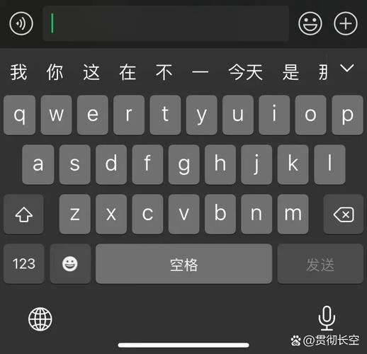 简单几步解决苹果笔记本键盘打不了字的问题