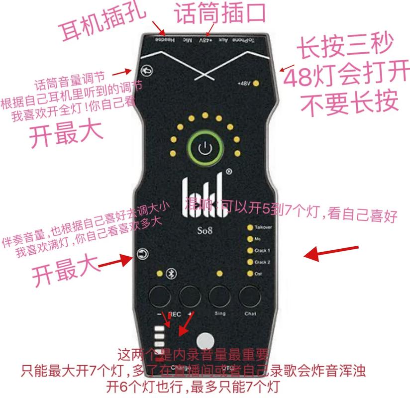 笔记本电脑能安装声卡吗/?哪位有经验?