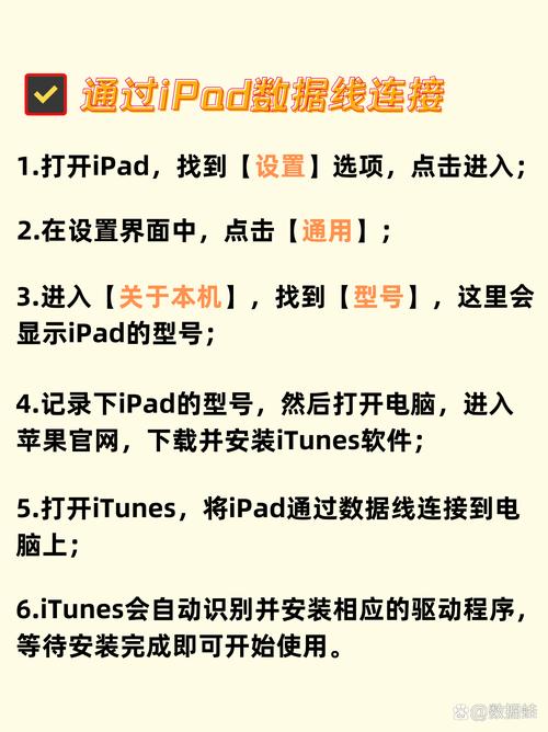 vivo/iQOO手机/平板怎么使用windows电脑进行连接?