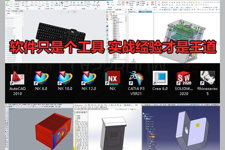 英特尔uhdgraphics600显卡怎么样?