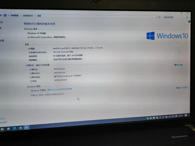 笔记本电脑寿命有多长呢?