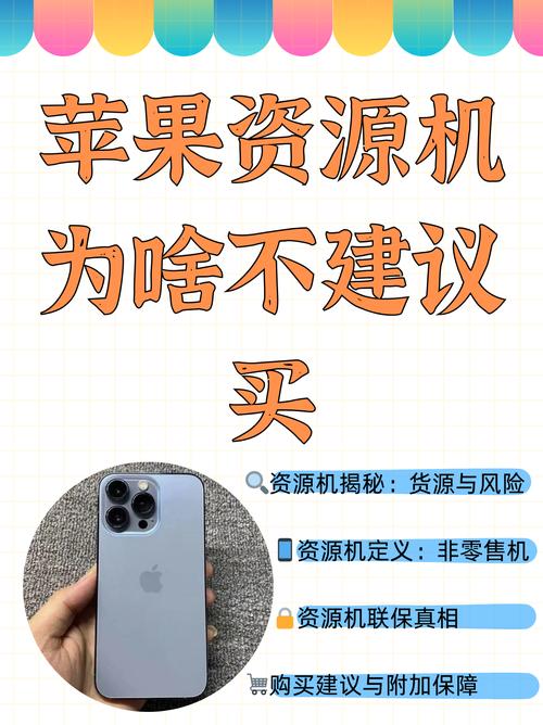 为啥不用苹果电脑为什么不建议买苹果笔记本