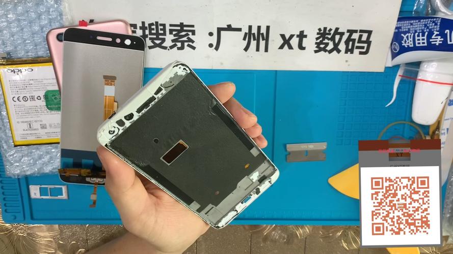 oppoA77和oppoA77t屏幕一样大吗