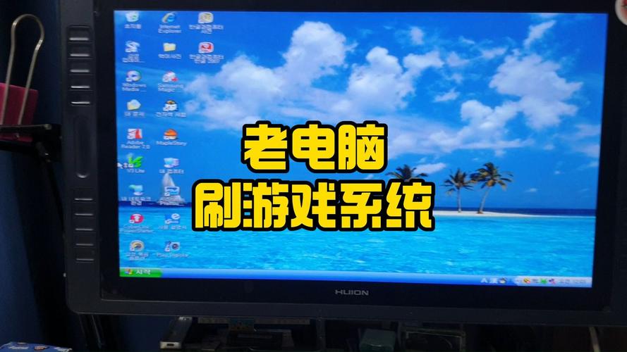 剑网3容易谈对象吗