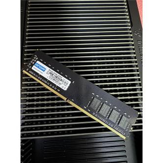 昂达ddr3内存条8g线下多少钱?