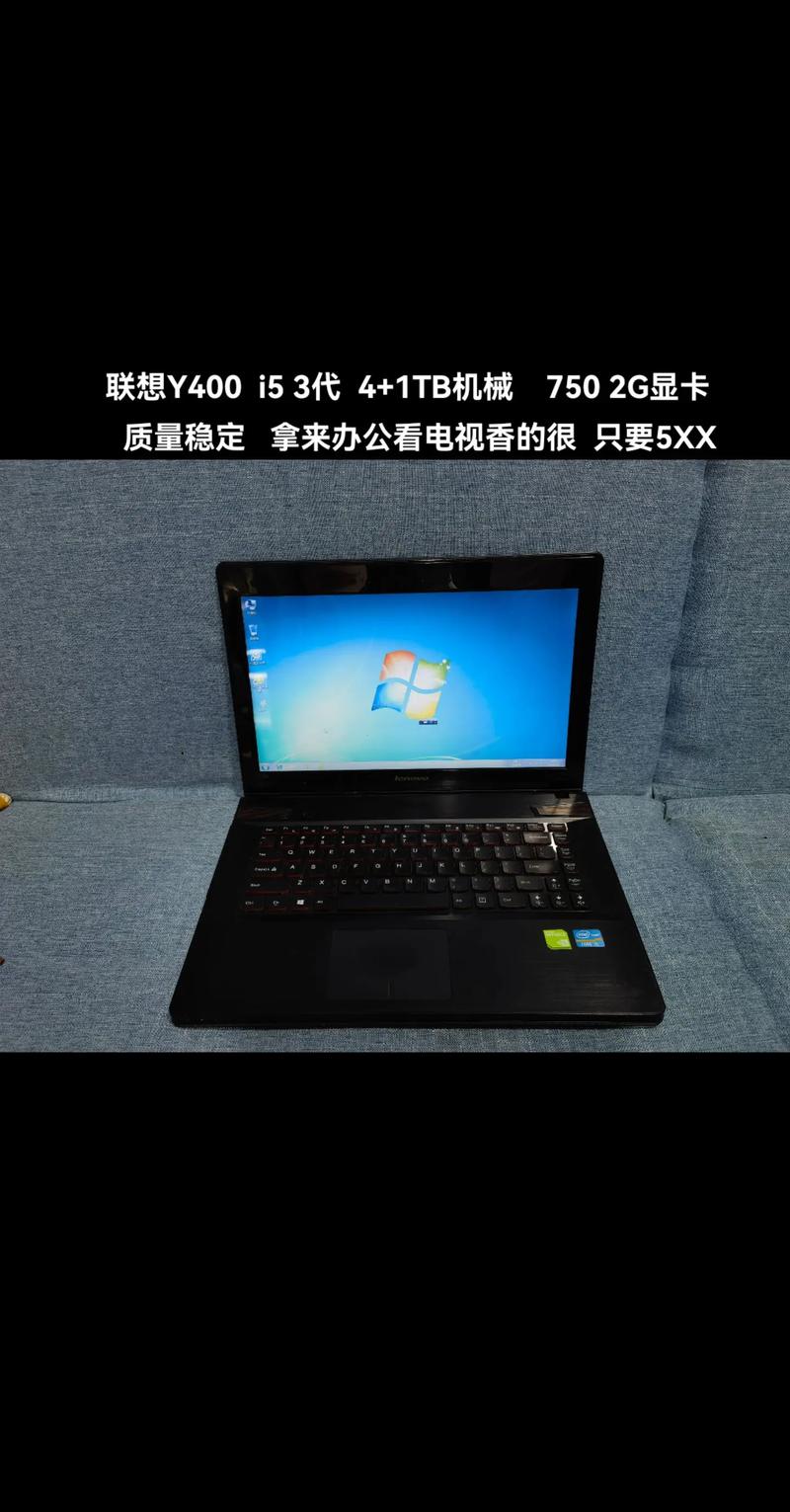 y400是独立显卡还是板载独立双显卡