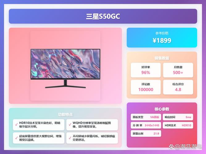 三星355V4C怎么优盘启动啊