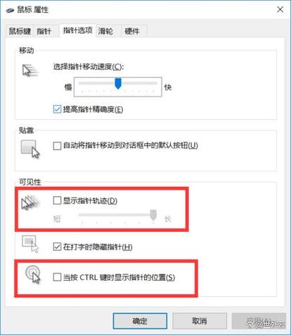 电脑无法识别usb鼠标怎么办?