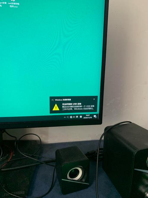 为什么我电脑一插上鼠标就说无法识别usb设备