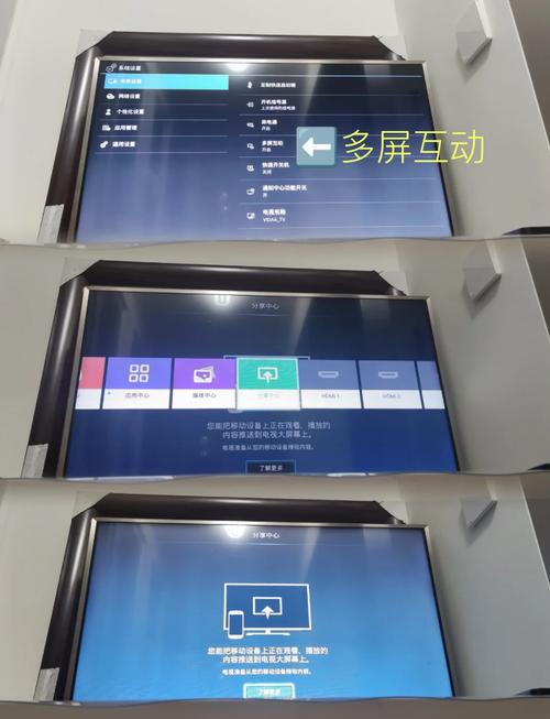 投屏-电脑如何投屏投影仪?办公投影仪怎么投屏?